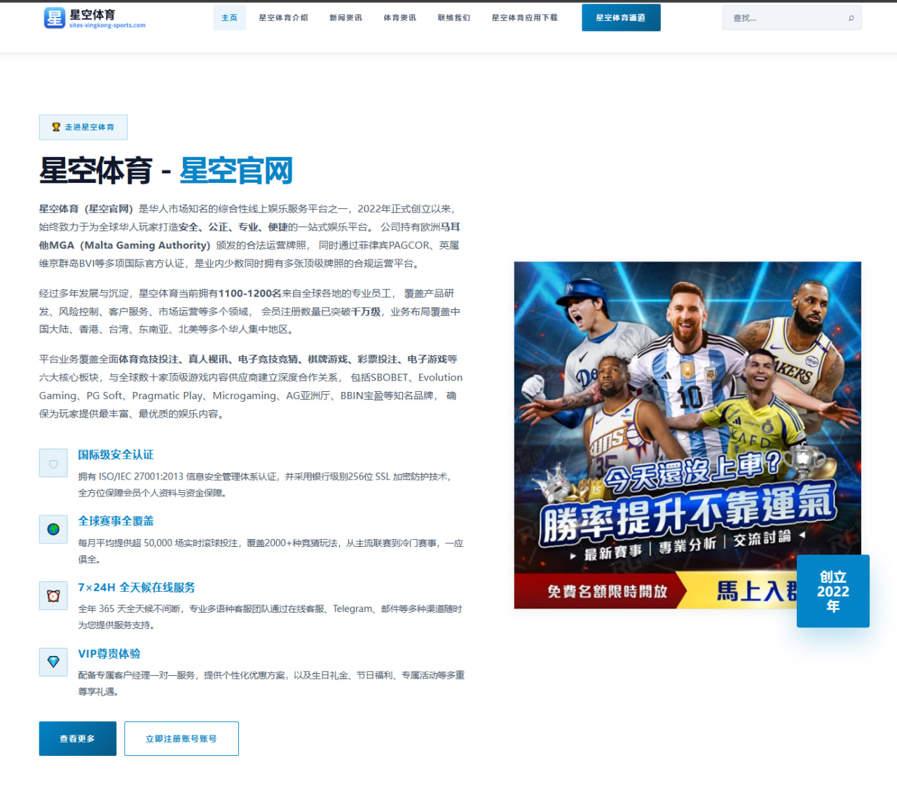 王楚钦冠军赛最新签表出炉后，真正值得关注的看点并不只在首轮